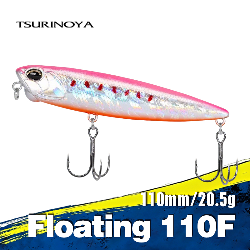 Eachine Drone E58 - TSURINOYA 110F توبواتر قلم رصاص الصيد