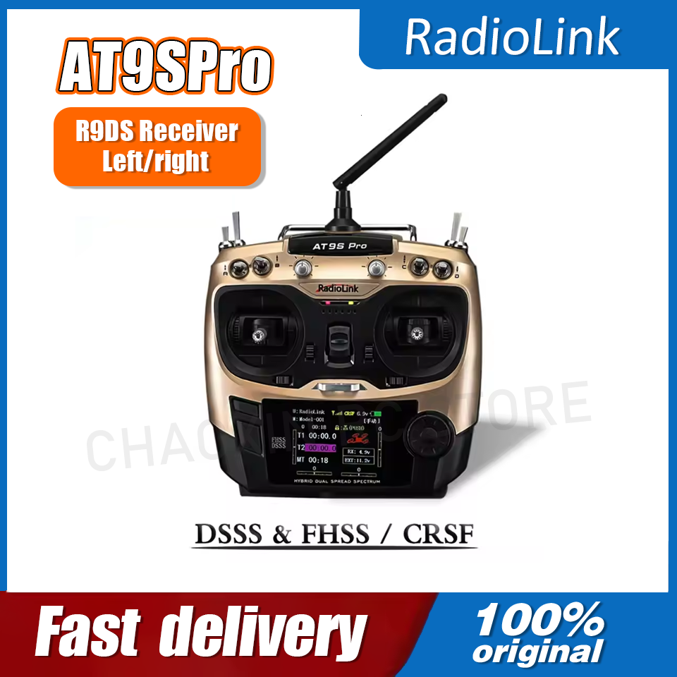 Fpv Drone Transmitter - جهاز إرسال راديو Radiolink AT9SPro بـ