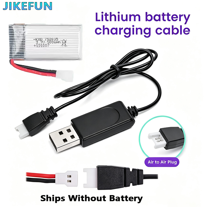 Fpv Drone Charger - بطارية ليثيوم بوليمر 3.7 فولت مع
