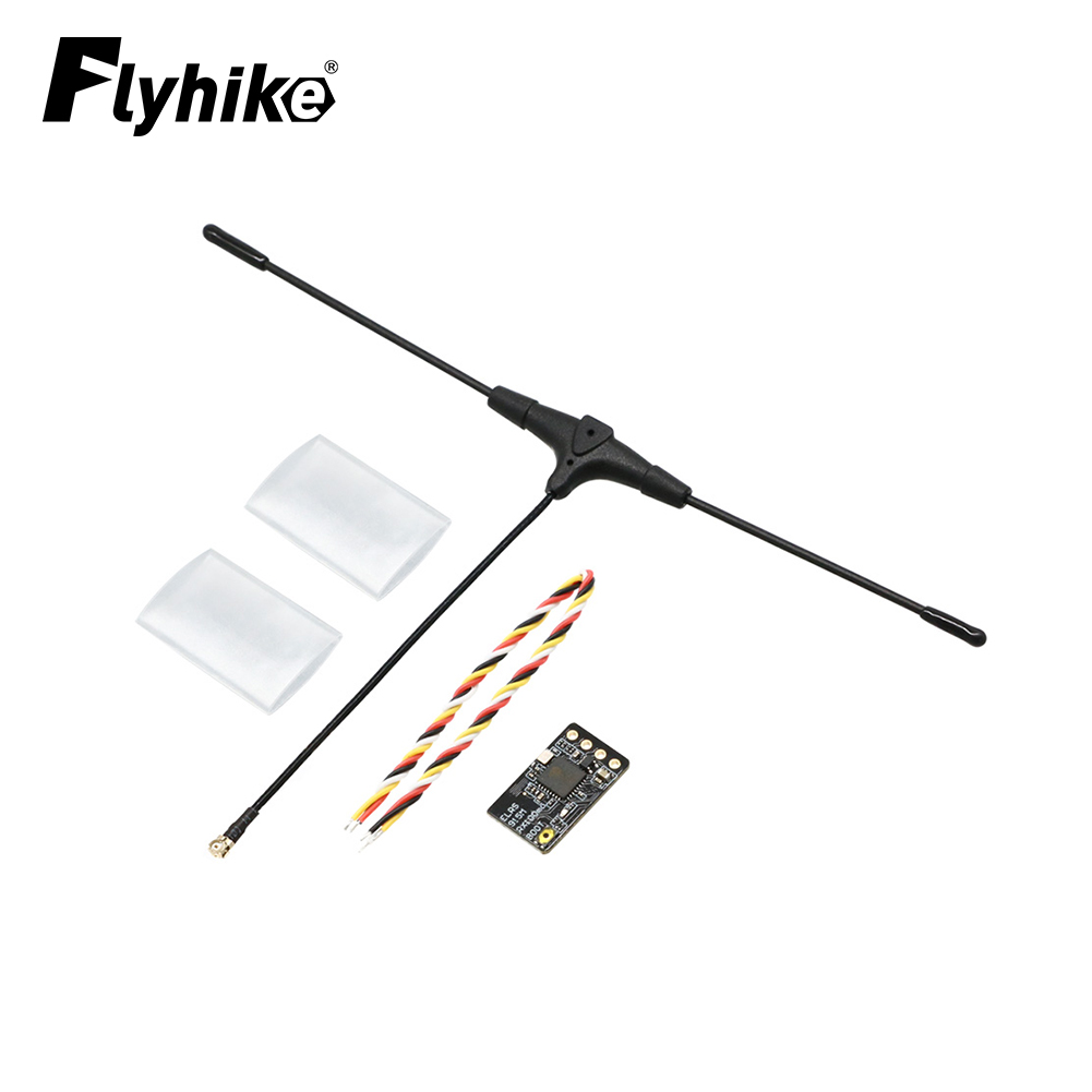 Fpv Drone Antenna - جهاز استقبال بجهاز تحكم عن بعد