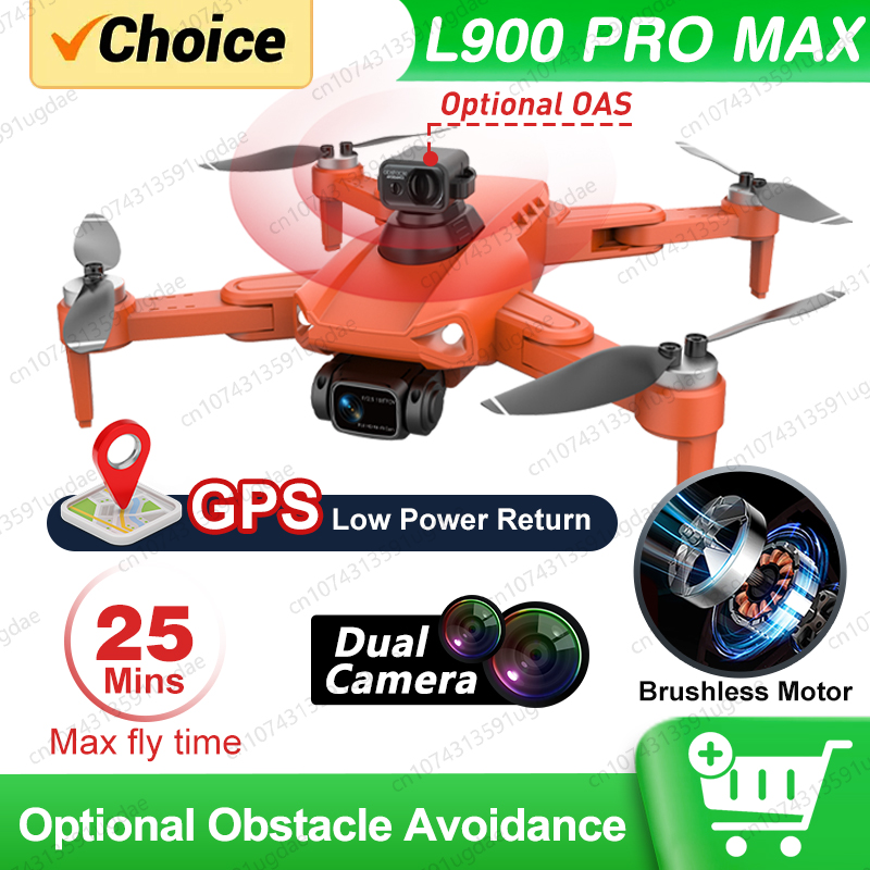 Jjrc Drone X12 - طائرة LYZRC L900 PRO SE MAX
