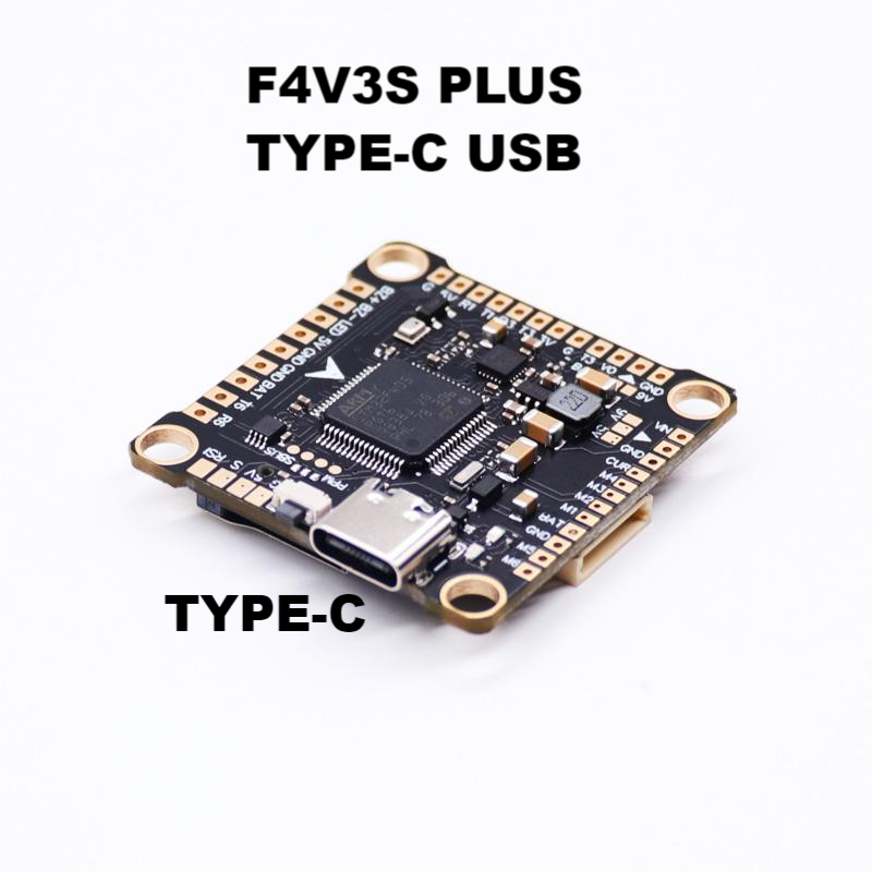 وحدة تحكم طيران HanNiu F4V3S P - مراجعة Betaflight Fc F4 وسعره
