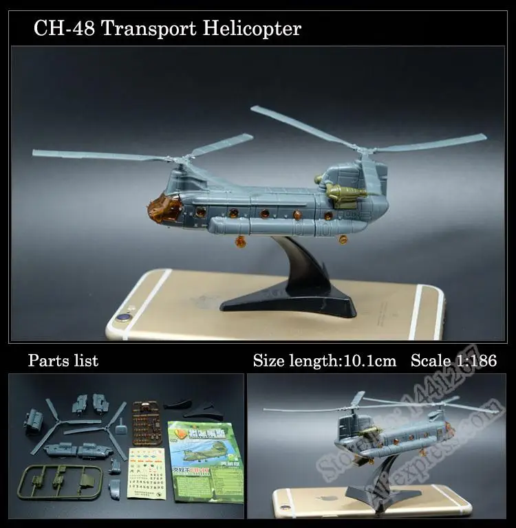 1:165 4D البلاستيك تجميع نموذج - مراجعة Jjrc Drone X12 وسعره