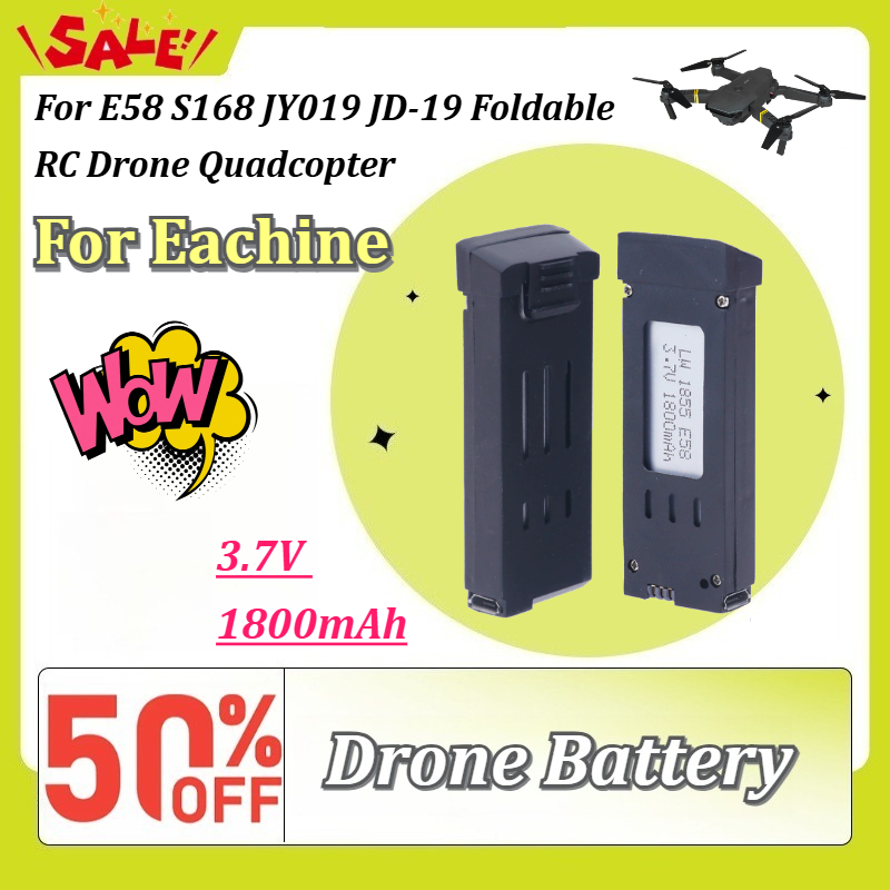 بطارية ليثيوم قابلة لإعادة الش - مراجعة Eachine Drone E58 وسعره
