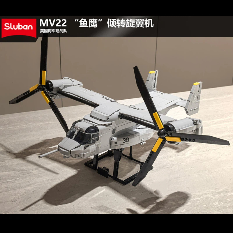 مجموعة مكعبات بناء طائرة نقل M - مراجعة Jjrc Drone X12 وسعره
