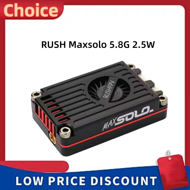 جهاز إرسال فيديو RUSH TANK MAX - مراجعة Fpv Drone Transmitter وسعره