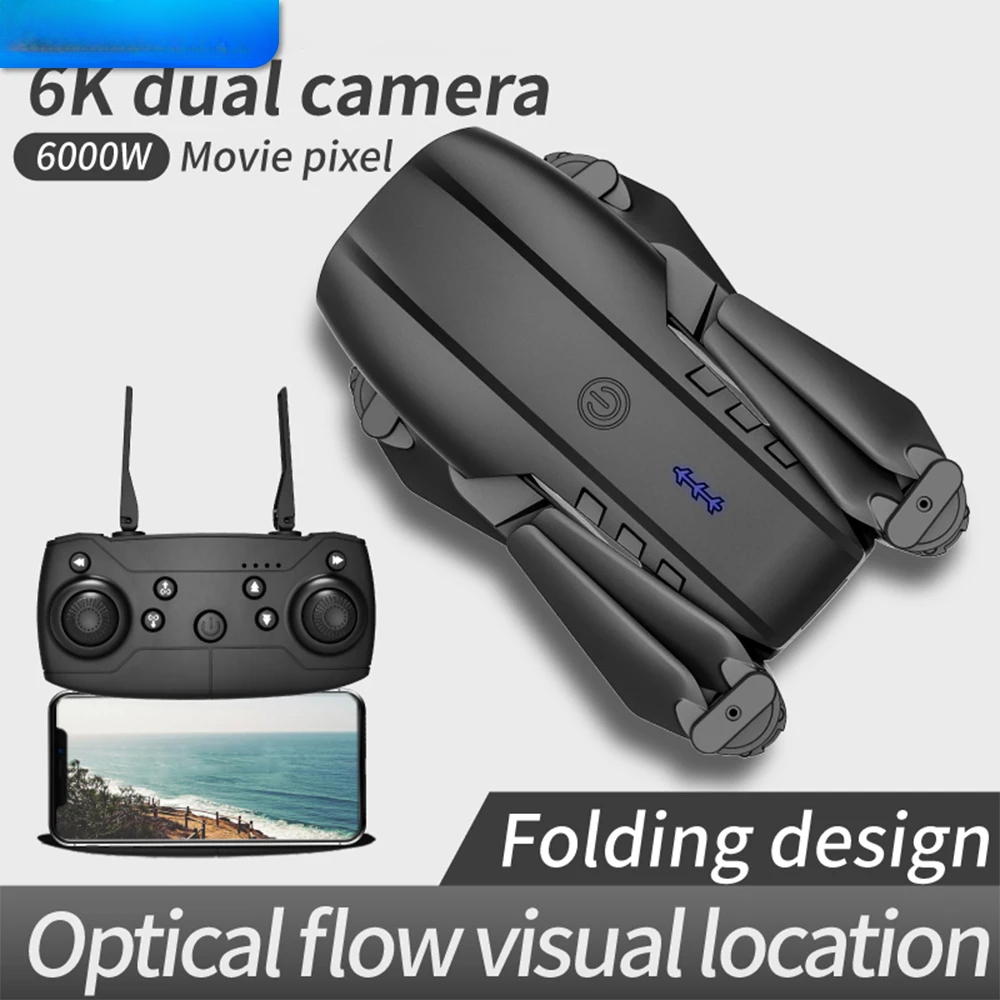 تثبيت الارتفاع E99 طائرة بدون  - مراجعة Eachine Drone E58 وسعره