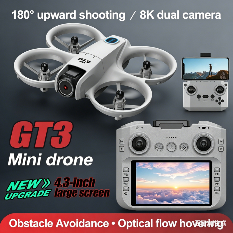 طائرة بدون طيار صغيرة 2026 GT3 - مراجعة Eachine Drone E58 وسعره